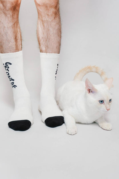 "Get Out of Your Head" Knit Crew Sock (Men's Sizing)